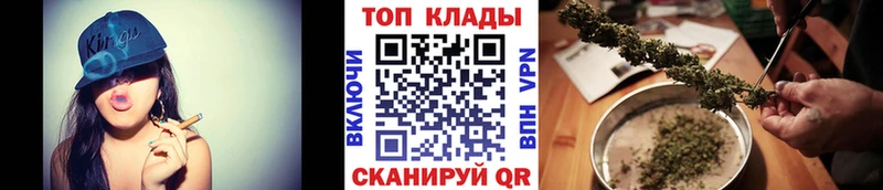 Купить наркоту Болотное Галлюциногенные грибы ссылка на мегу ссылка Гашиш Кетамин МАРИХУАНА Мефедрон