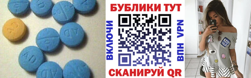 ЭКСТАЗИ XTC  Болотное 