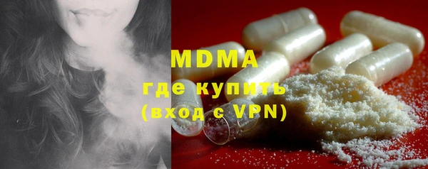 Альфа ПВП Белокуриха
