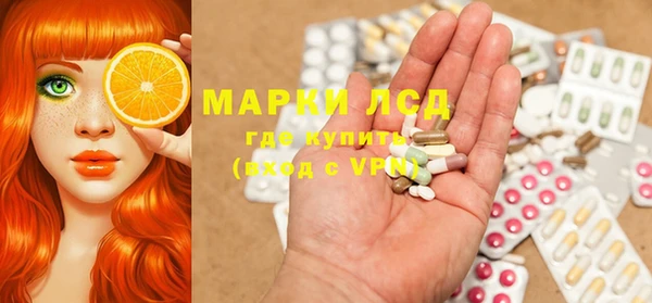 Альфа ПВП Белокуриха