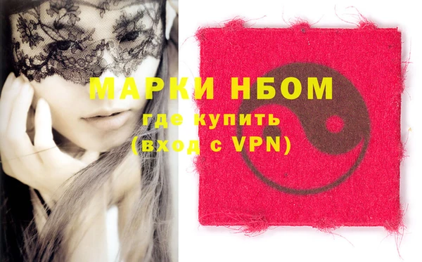 бошки Богданович