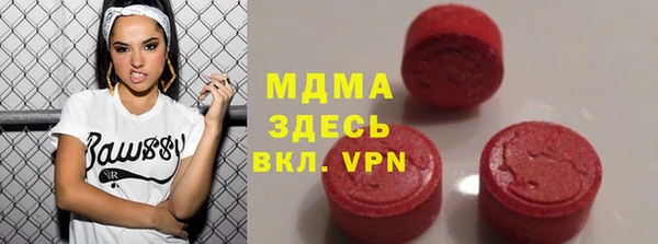 spice Белоозёрский
