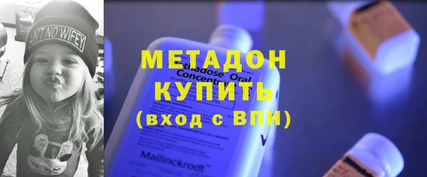 Альфа ПВП Белокуриха