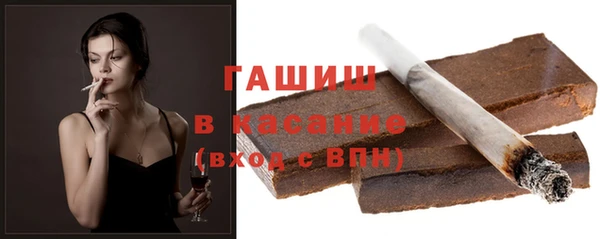 бошки Богданович