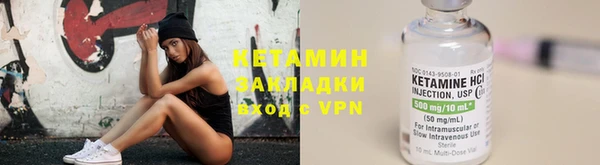 Альфа ПВП Белокуриха