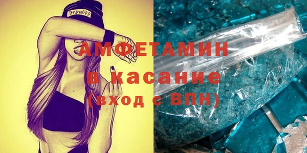 бошки Богданович