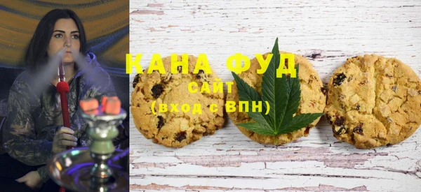 бутик Богородицк