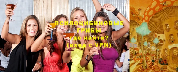 spice Белоозёрский