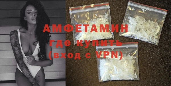 тгк Богородск