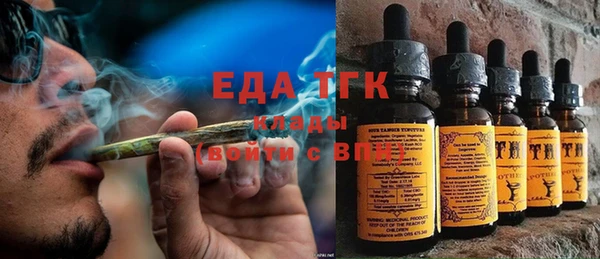 spice Белоозёрский