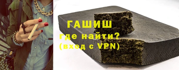 бошки Богданович