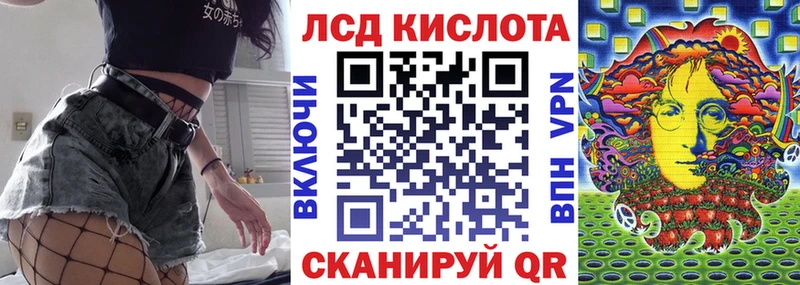 это состав Болотное Марки NBOMe 1,5мг